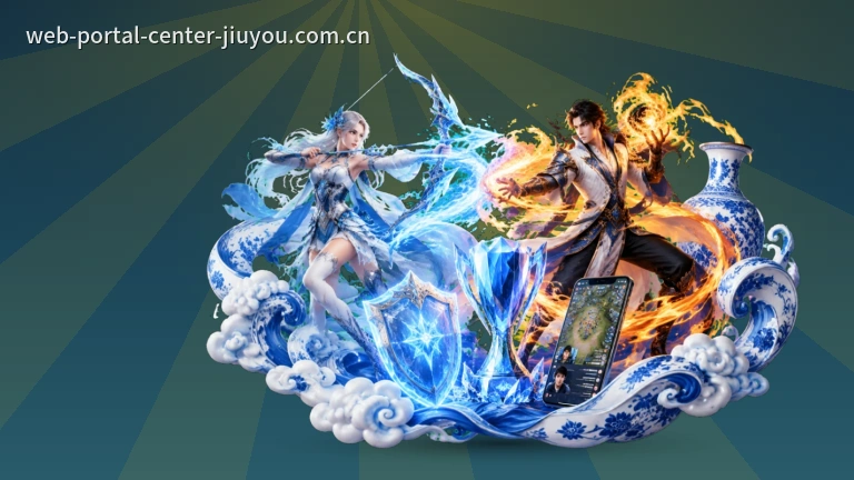 九游体育足球比赛直播，高清省流多线路